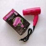 Philips Hair Dryer 1200 W