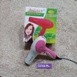 beierful BEF-7923 (3)